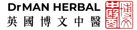Dr. Man Herbal 英國博文中醫
