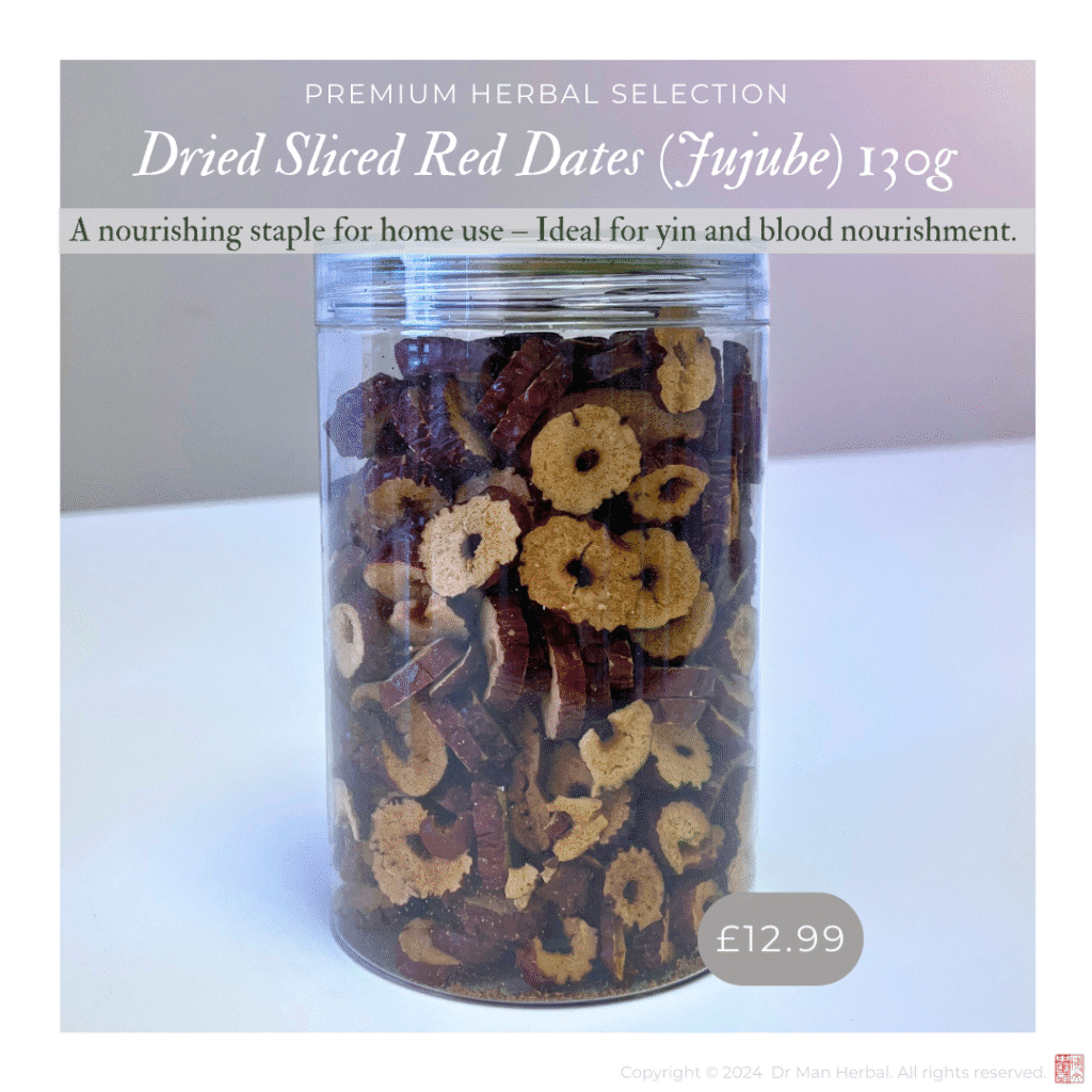 Dried Sliced Red Dates (Jujube) 130g